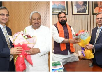 RBI Central Board Meets In Patna After Eight Years, Approves ‘Utkarsh 3.0’ Strategy