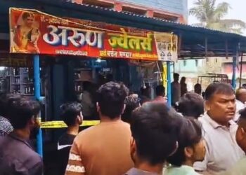 Gunmen raid jewellery shop in Siwan, flee with gold and cash worth lakhs