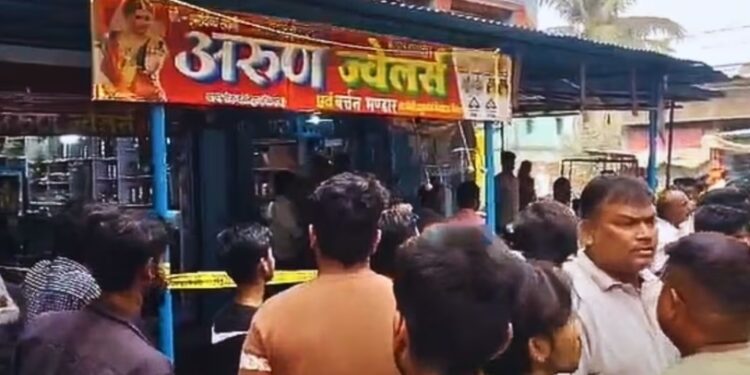 Gunmen raid jewellery shop in Siwan, flee with gold and cash worth lakhs