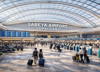 UDAN 2.0 Push: Sabeya Airstrip In Gopalganj Moves Closer To Reality