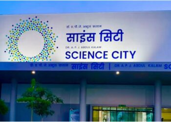 Patna’s APJ Abdul Kalam Science City Expands With New Galleries and Hundreds of Interactive Exhibits