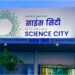 Patna’s APJ Abdul Kalam Science City Expands With New Galleries and Hundreds of Interactive Exhibits