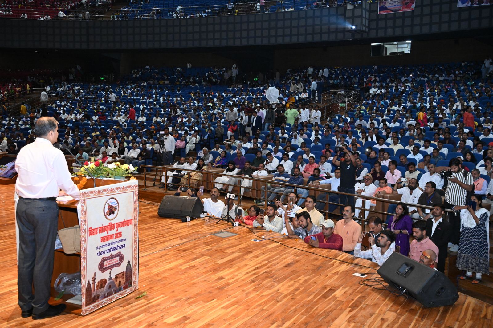 From 3 People to 3.5 Lakh: ‘Let’s Inspire Bihar’ Marks Massive Fifth Anniversary in Patna