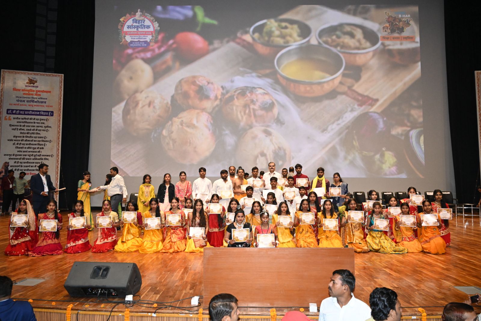 From 3 People to 3.5 Lakh: ‘Let’s Inspire Bihar’ Marks Massive Fifth Anniversary in Patna