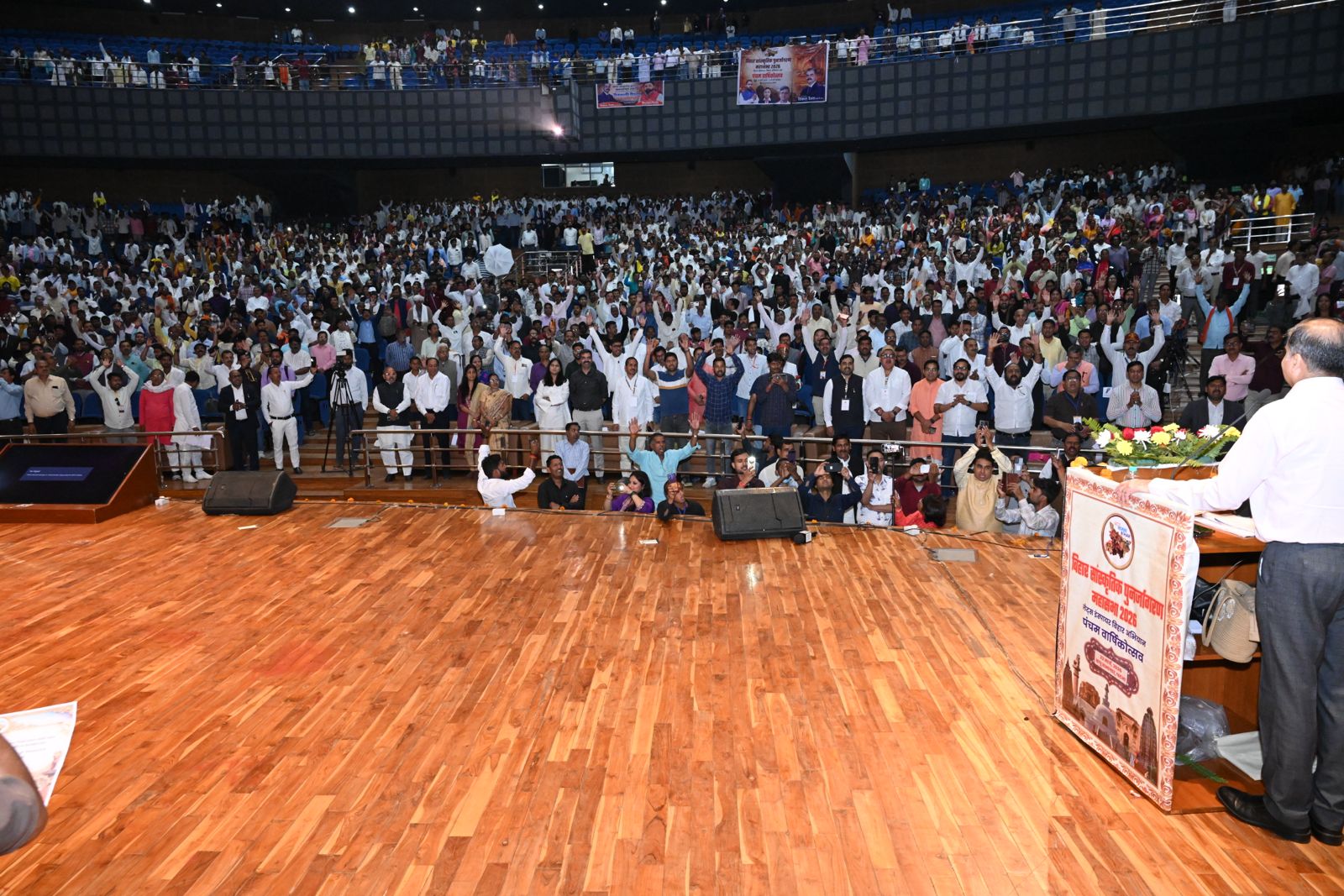 From 3 People to 3.5 Lakh: ‘Let’s Inspire Bihar’ Marks Massive Fifth Anniversary in Patna