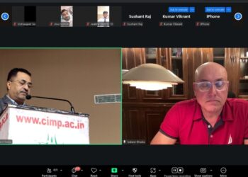 Hotmail co-founder Sabeer Bhatia at CIMP virtual bootcamp