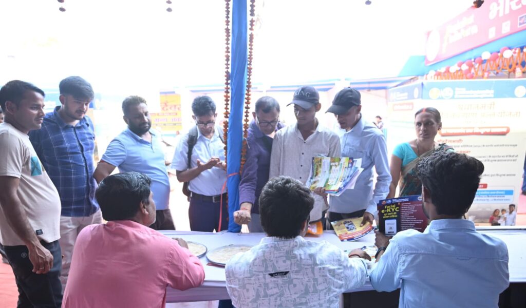Bihar Diwas 2026: PDS Film Draws Crowds at BSFC Stall, Citizens Informed About Key Schemes