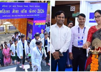 Over 1,100 women secure jobs on first day of Bihar mega job fair in Patna