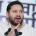 Tejashwi Yadav Condemns Nalanda Temple Stampede, Blames Administrative Failure