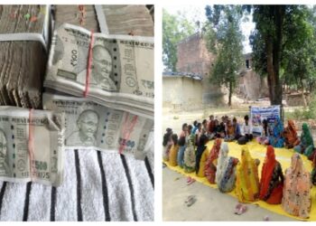 Rs 2 Crore Scam In Bihar 500 Women Duped By Fake Microfinance Firm