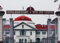 Patna High Court Seeks Responses Over Closure Of Key East Patna Road For Metro Depot Project