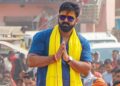 Pawan Singh Faces Women’s Commission Notice After Viral Video Controversy