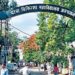 Patna Medical College and Hospital Declares Plastic Free Campus With Ban On Single Use Items