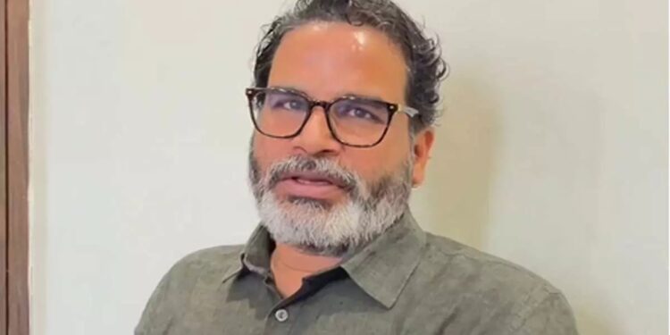 Nitish Kumar To Resign As Bihar Chief Minister, Prashant Kishore Targets BJP And NDA