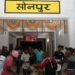 Sonpur Division Adopts Face Recognition Based Q-Mitra For Tatkal Tickets