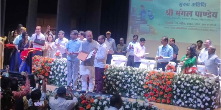 Bihar Government Launches Digital Accreditation System for Nursing Colleges to Boost Transparency and Quality