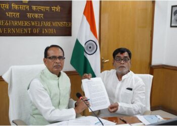 Bihar Govt Seeks Special Agriculture Package, MSP Expansion for Key Crops as Ram Kripal Yadav Meets Shivraj Singh Chouhan
