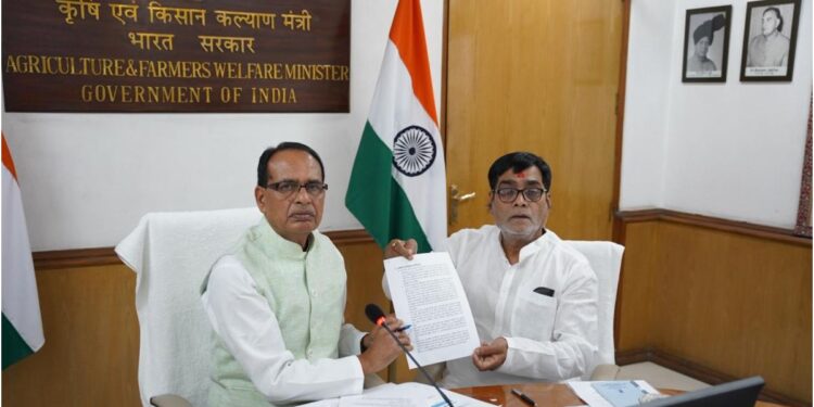 Bihar Govt Seeks Special Agriculture Package, MSP Expansion for Key Crops as Ram Kripal Yadav Meets Shivraj Singh Chouhan