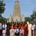 International Buddhist Delegates Visit Mahabodhi Temple In Bodh Gaya