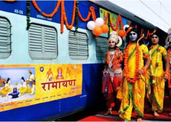 Shri Ramayana Yatra Special Train to Halt for 30 Minutes in Muzaffarpur During 17-Day Religious Journey