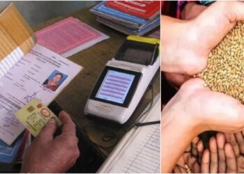 Bihar Government Extends E-KYC Deadline for Ration Card Holders, Warning of Suspension After April 30