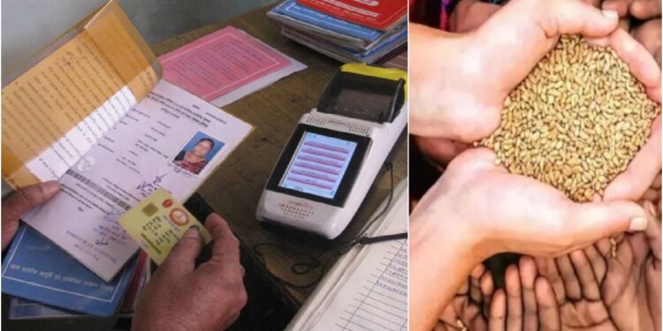 Bihar Government Extends E-KYC Deadline for Ration Card Holders, Warning of Suspension After April 30