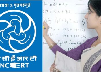NCERT Announces Admissions for Teacher Education Courses, Entrance Exam on June 28