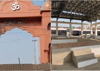 Patna’s New High-Tech Crematorium to Offer Food Services and One-Stop Funeral Supplies for Mourners
