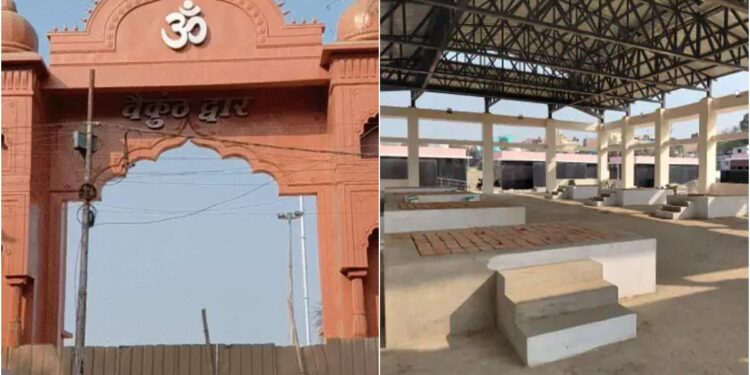 Patna’s New High-Tech Crematorium to Offer Food Services and One-Stop Funeral Supplies for Mourners