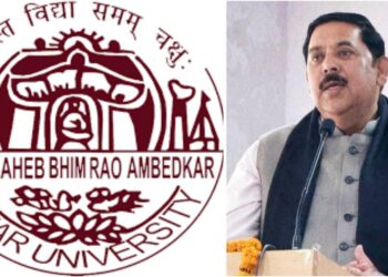 BRABU VC Prof Dinesh Chandra Rai Leads Research Team in Landmark Study on Plant-Based Milk Alternatives