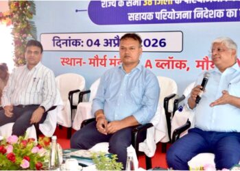BUIDCo Launches “Mission Project Completion” to Accelerate Urban Infrastructure Projects Across Bihar
