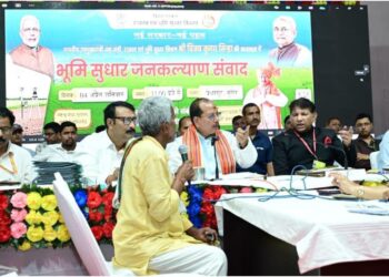 Bihar Deputy Chief Minister Vows Crackdown on Land Mafias, Says Land Reform Drive Will Continue Without Interruption