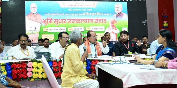 Bihar Deputy Chief Minister Vows Crackdown on Land Mafias, Says Land Reform Drive Will Continue Without Interruption