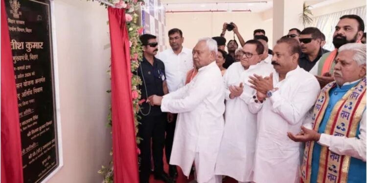 CM Nitish Kumar Inaugurates Modern Legislative Council Guest House with 30 Suites in Patna