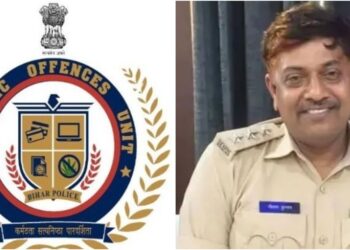 Bihar DSP Questioned for Five Hours in Disproportionate Assets Case as EOU Probes Property Links and Benami Holdings