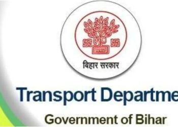 Bihar Transport Department Promotes 17 Officers to DTO Posts to Streamline District Operations
