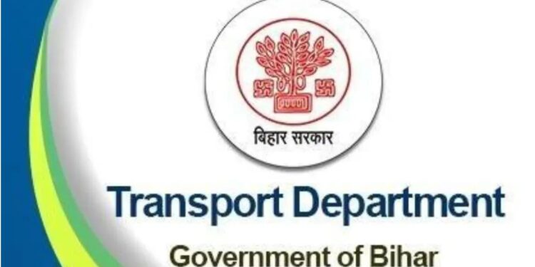 Bihar Transport Department Promotes 17 Officers to DTO Posts to Streamline District Operations