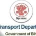 Bihar Transport Department Promotes 17 Officers to DTO Posts to Streamline District Operations
