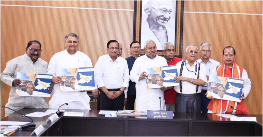 CM Nitish Kumar Chairs 13th BSDMA Meeting, Reviews Disaster Management Preparedness