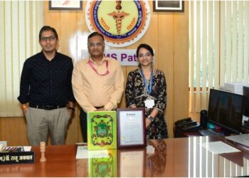 AIIMS Patna Enters Limca Book of Records After Rare Spinal Surgery Removes 35mm Fish Bone