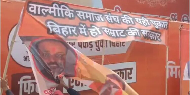 BJP Distances Itself After Poster Backing Samrat Choudhary as Bihar CM is Removed, Fuelling Leadership Speculation