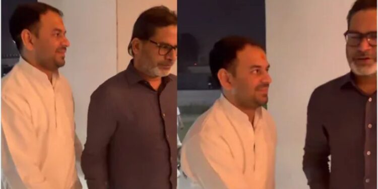 Late-night meeting between Tej Pratap Yadav and Prashant Kishor fuels political speculation in Bihar