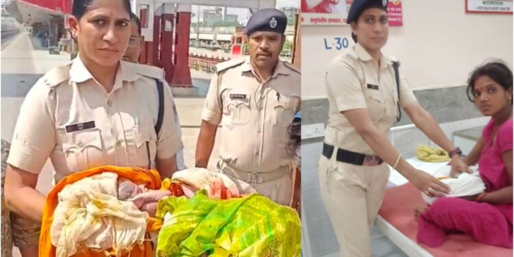 Woman Gives Birth on Platform at Patliputra Railway Station as RPF and GRP Step in to Help Woman in Labour