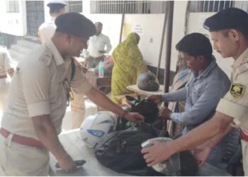 Bomb Threat to Hajipur Court in Bihar Forces Evacuation as Police Launch Search Operation