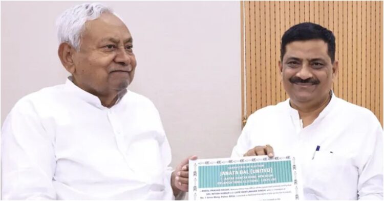 JD(U) Announces New National Executive as Sanjay Jha Retains Role and Nishant Kumar is Left Out