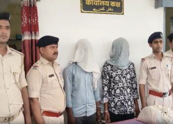 Major Crackdown at India–Nepal Border; Counterfeit Currency Network Under Probe in West Champaran