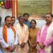 POPSK Ram Nagar Inaugurated in West Champaran to Expand Passport Services in Bihar’s Valmiki Nagar Constituency