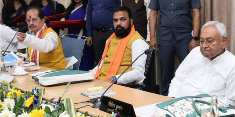 Nitish Government Holds Final Cabinet Meeting, Recommends Dissolution as Chief Minister Likely to Resign at 3pm