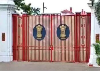 Major Overhaul in Transfer System as Bihar Rolls Out New Policy for Professors and Assistant Professors