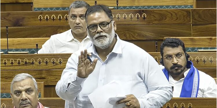 “Politicians Have the Highest Habit of Watching Porn,” Says MP Pappu Yadav in Parliament